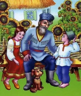 Казак рассказывает