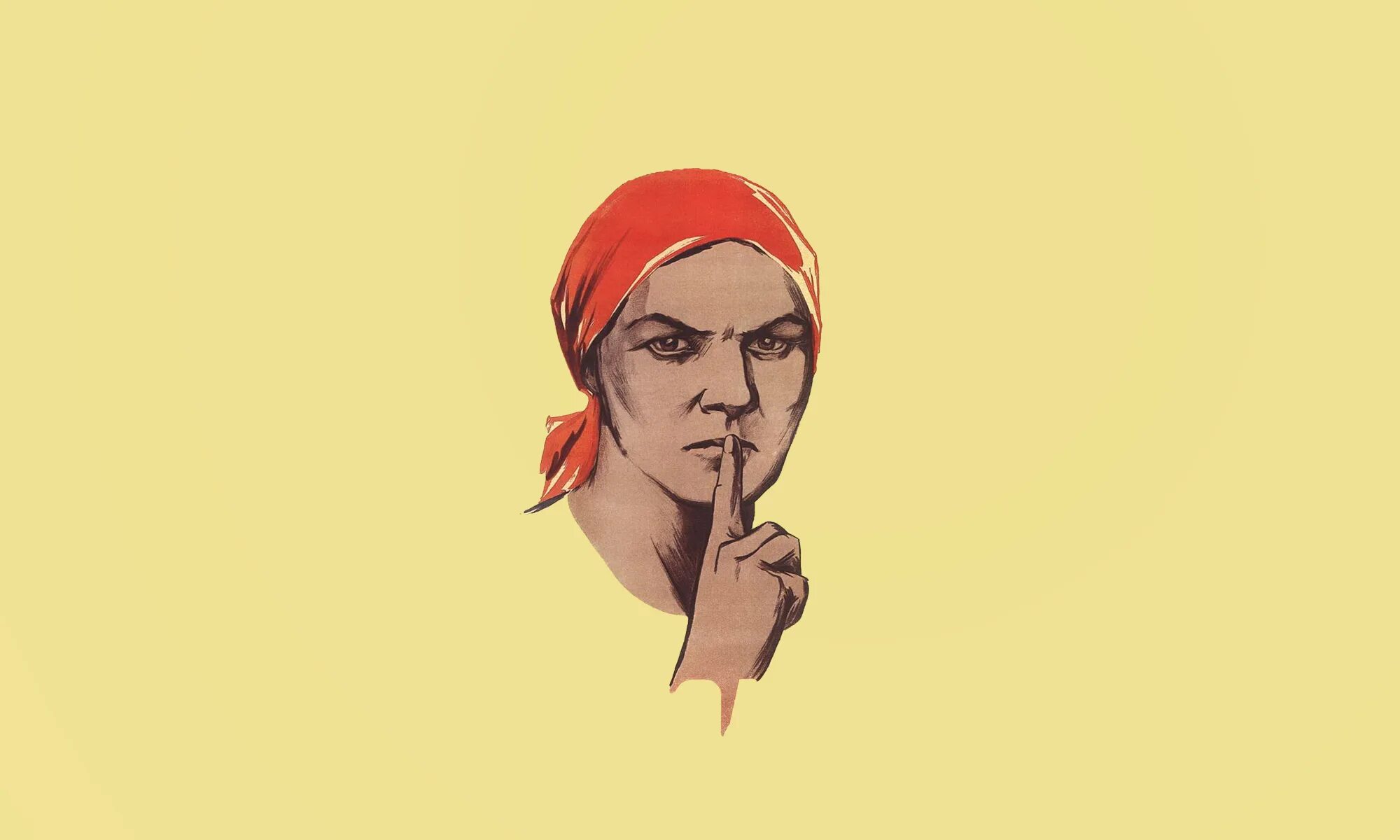 Картинка тихо. Не Болтай. Плакат тихо. Плакат не Болтай. Не Болтай плакат СССР.