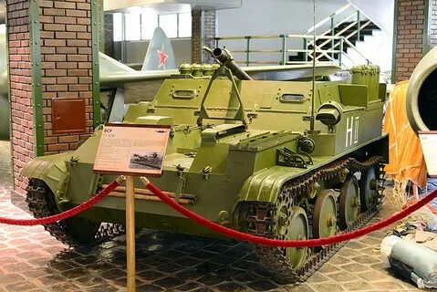 Асу 57