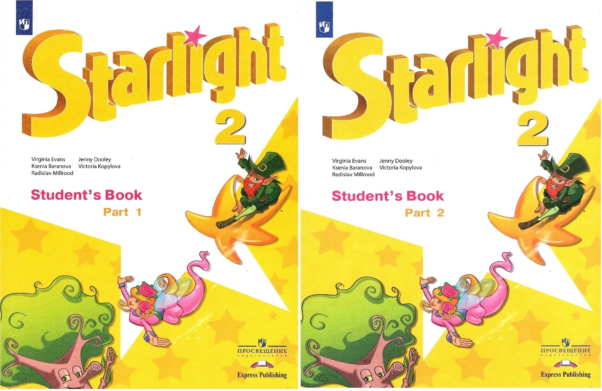 Англ язык starlight. Английский Старлайт 2 класс. Воркбук Звездный английский 2 класс. Старлайт 2 класс 2 часть. Учебник английского 2 класс Starlight.