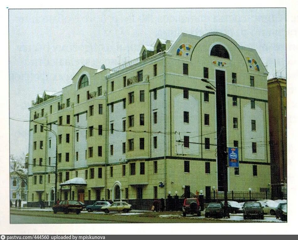 Банк Империал Москва. Банк Империал здание. Банк Империал 90е. Банк империал история банка