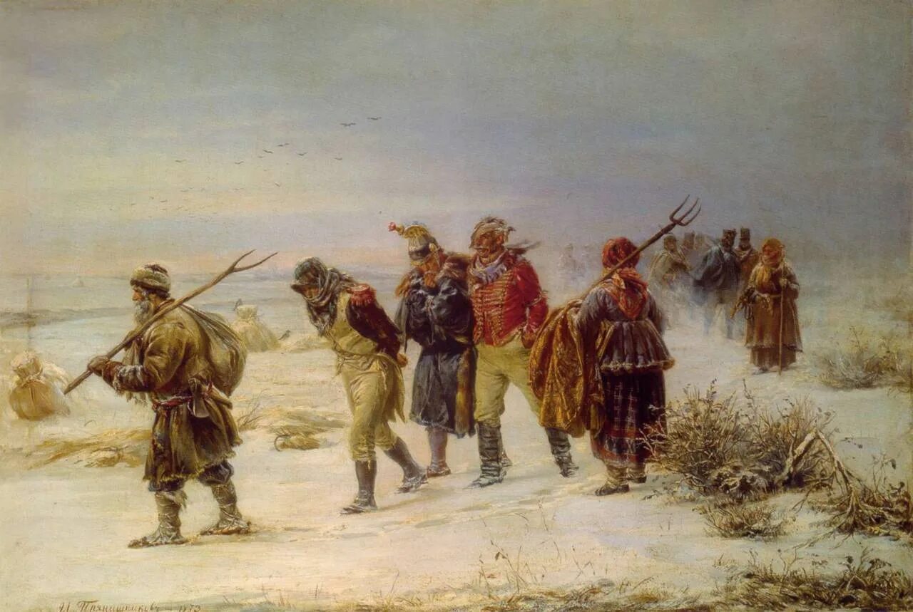 Француз против русского. Прянишников французы 1812. И. И. прянишникова “в 1812 году”..