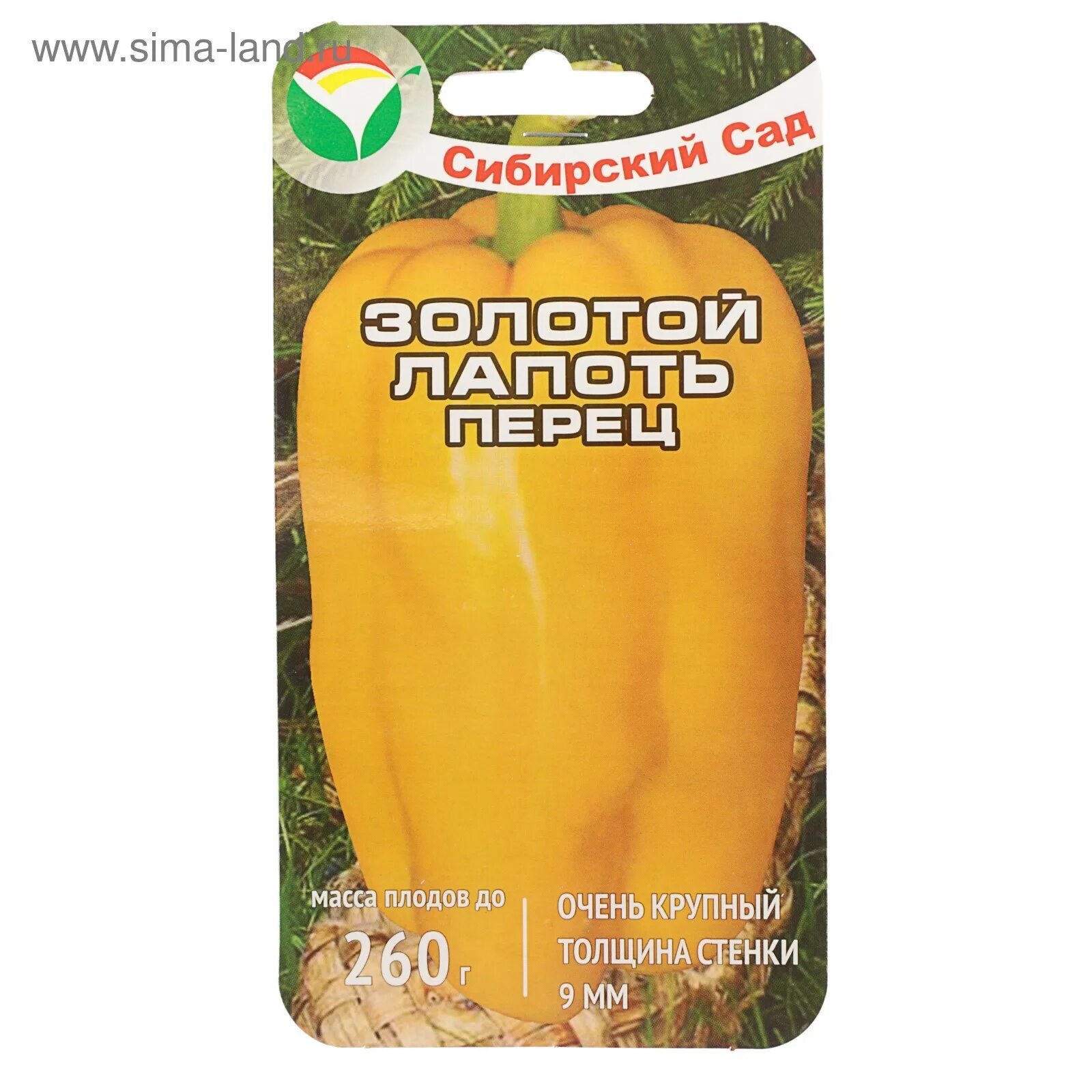 перец золотой лапоть сибирский сад. перец золотой лапоть 15шт (сибсад). перец золотой лапоть отзывы. перец золотой лапоть 15шт (сибсад). перец золотой лапоть сибирский сад.