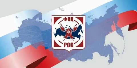 Федеральный кадастровый центр