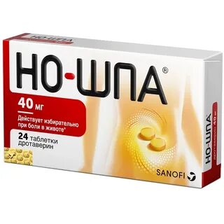 Но шпа при пиелонефрите