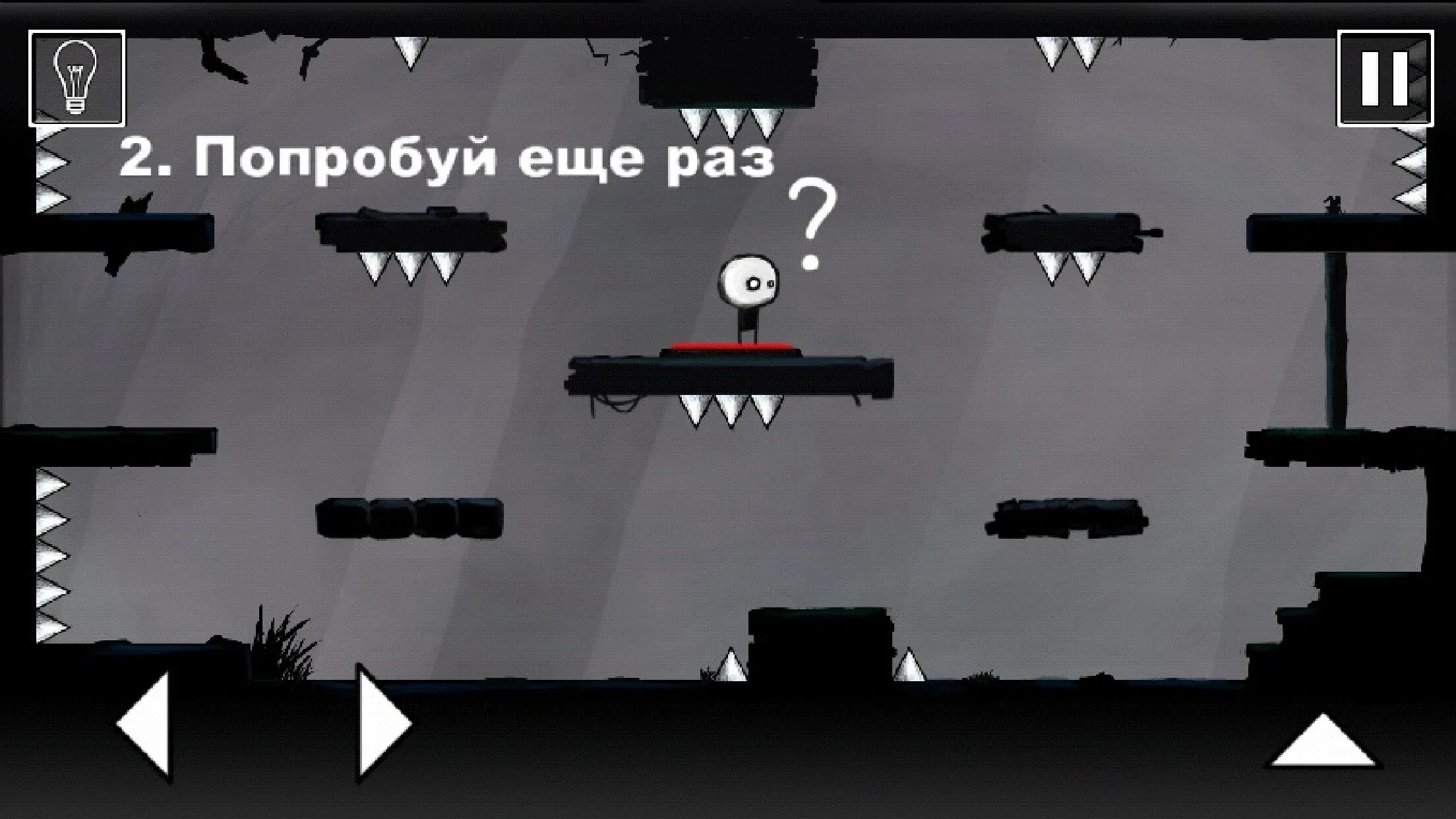 Игры где проходить уровни