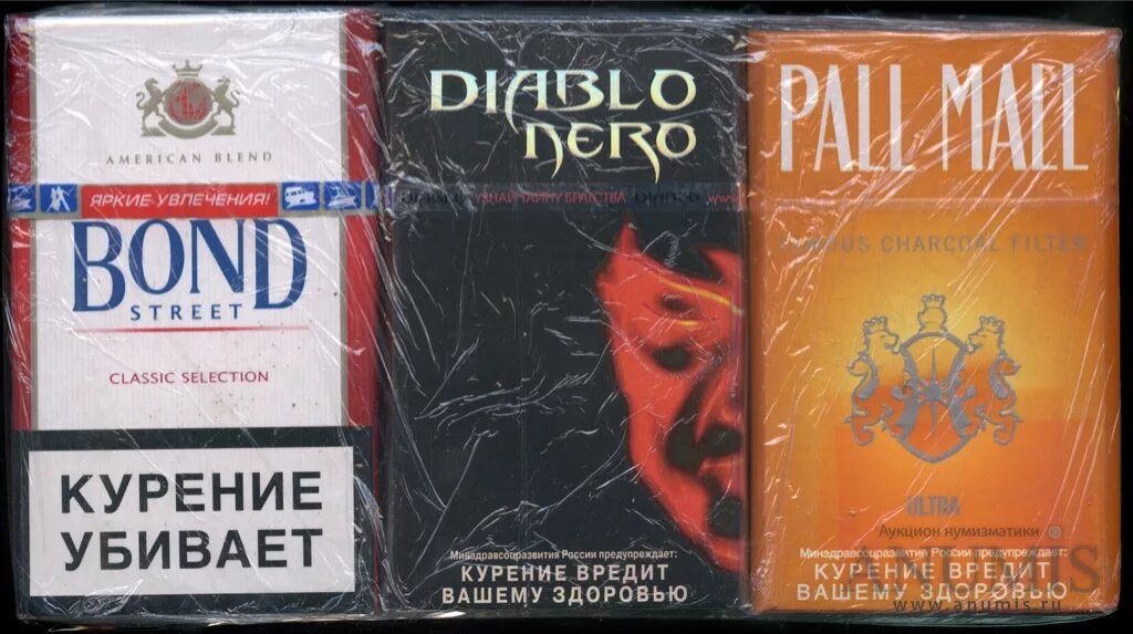 сигареты дьябло. сигареты дьябло. сигареты дьябло россо.