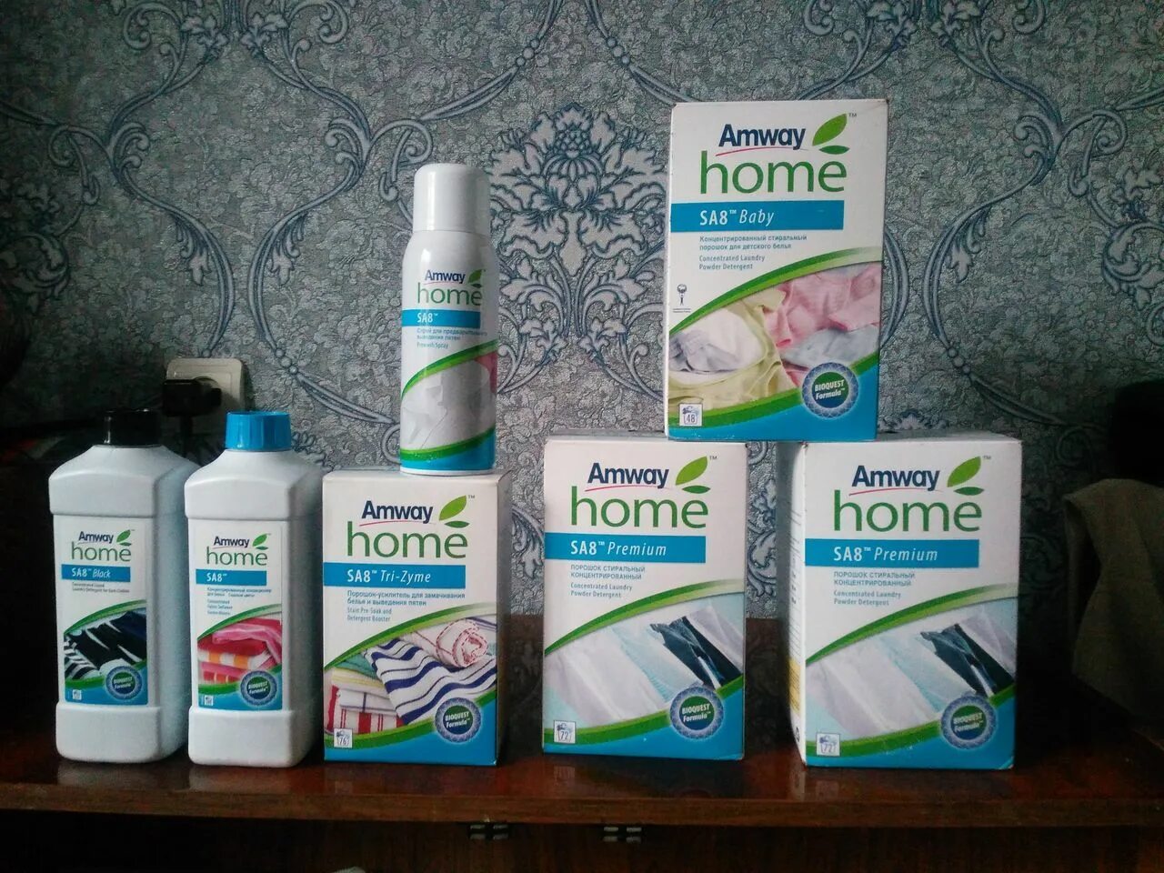 Амвей бич. Amway продукция. Баннер Амвей. Amway Home. Сотрудничество Амвэй.