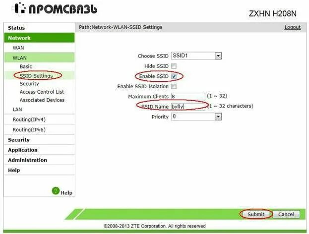 Как отключить wlan