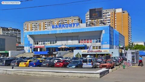 Кинотеатр байконур