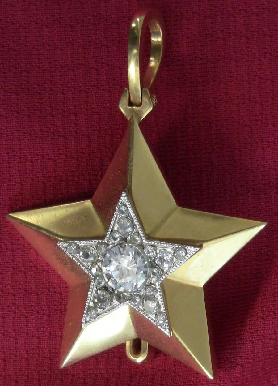 Орден маршальская звезда. Маршальская звезда маршальская звезда большого типа. Маршальская звезда главного маршала ссср. Орден маршальская звезда. Звезда маршала.