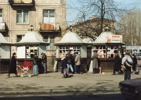 В 1994 г проводил