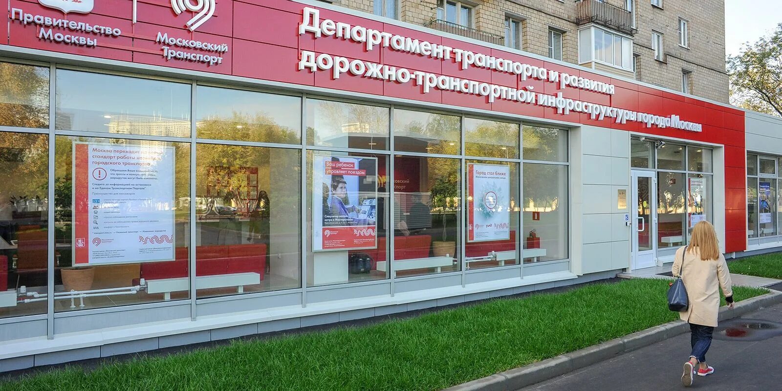 Весковский переулок 6/39. Сервисный центр. Сервисный центр стар москва. Вывеска магазина бытовой техники. Авторизованный сервисный центр sony.