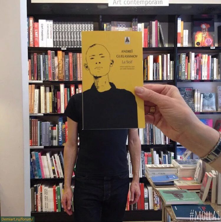 Книжный человек. Книга лицо другого человека. Книга вместо лица. Книга лицо другого человека. Лицо из книжек.