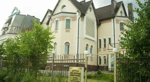Богородск 4