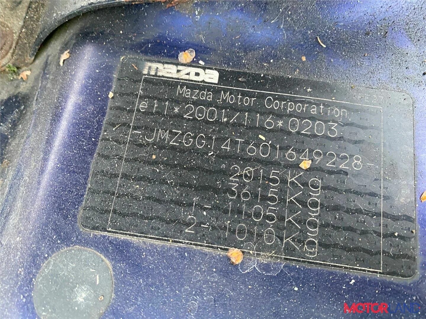 Вин мазда сх-7 кузов. Mazda 6 gg vin двигателя. Вин мазда 6 gg. Вин мазда 6 gg. Вин мазда 6 gg.