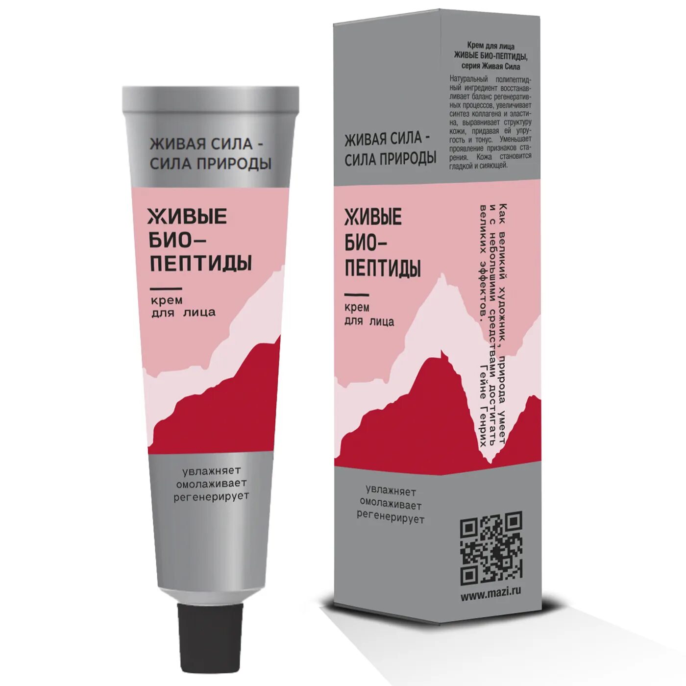 Живое удобрение биокомплекс-бту 500мл. Шампунь прелесть био живые витамины 400мл. Бальзам прелесть био. Бальзам для волос «прелесть bio» фитокератин 250 мл. Биокомплекс-бту 0,5л.