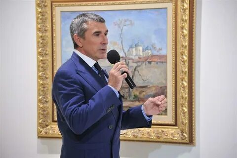 Аветисян самара