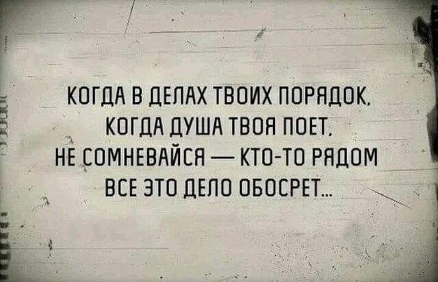 Когда девочка хочет, отказы не принимаются