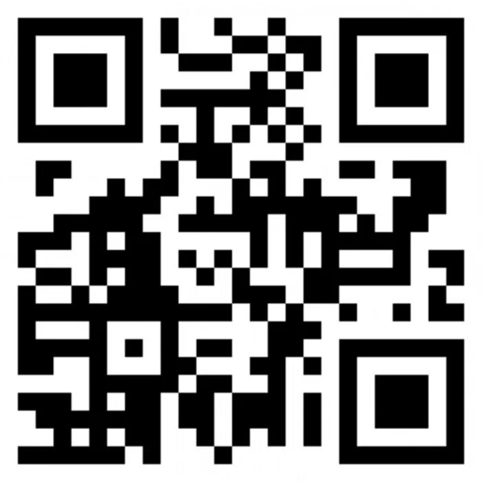 Qr код вели. Штрих код. Бар код штрих коды. 2d штрих код. Штриховой код QR.