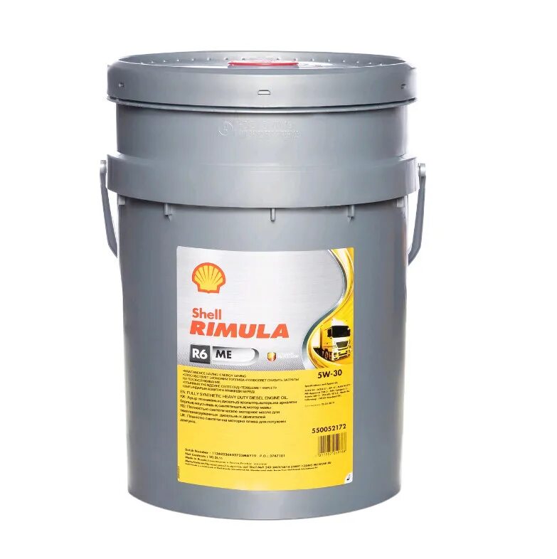 Atf hdx. Масло Shell Spirax s4 CX 10w. Shell Spirax s6 AXME 75w90 бочка. Shell Rimula r6 LME 5w-30 20л. Shell Spirax s4 g 75w-90.