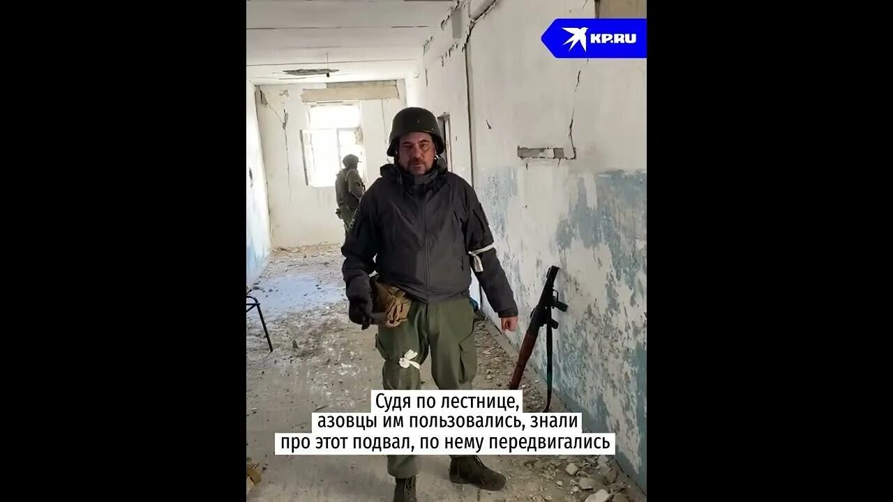 Прогульщики мариуполь