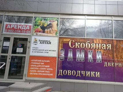 Волжский б