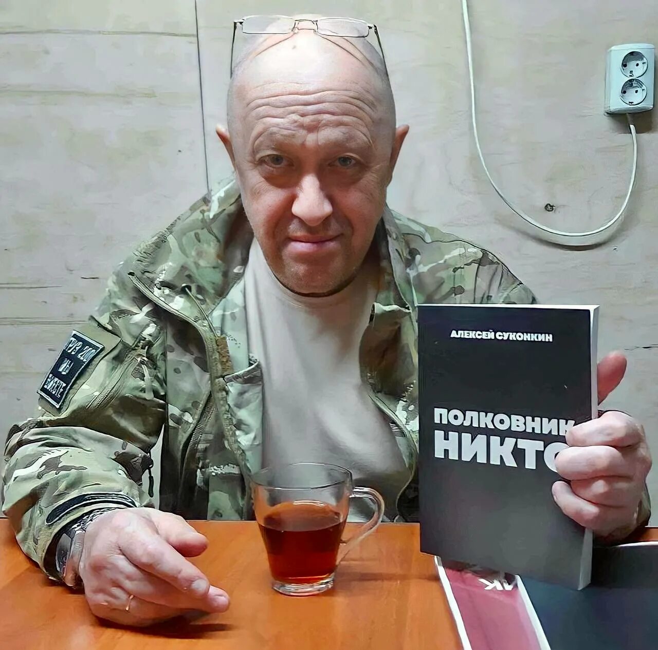 Глава ЧВК Вагнер Пригожин. Полковнику никто суконкин купить книгу