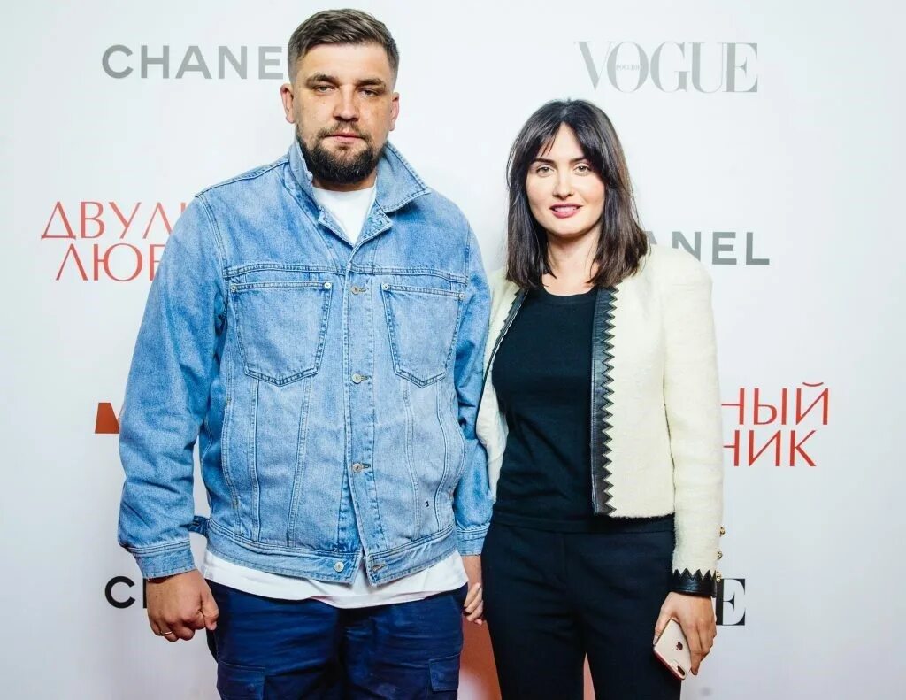 баста василий вакуленко семья. баста родители. баста василий вакуленко семья. василий вакуленко семья. родители басты.