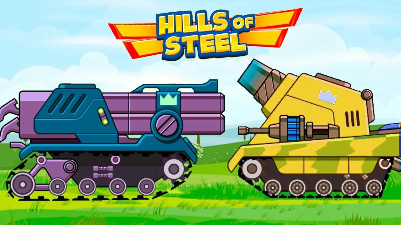 Hills of steel танк. Обнова в hills of steel. Танк из игры хиллс оф стил. Игра танки hills of steel. Картинки танков из игры hills of steel.