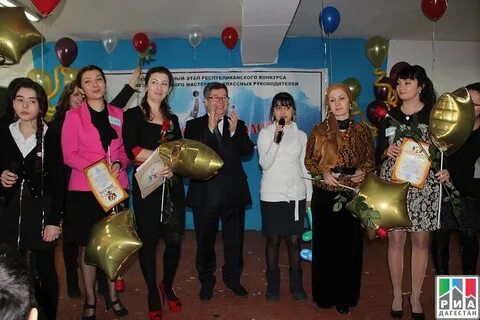 Номер гороно