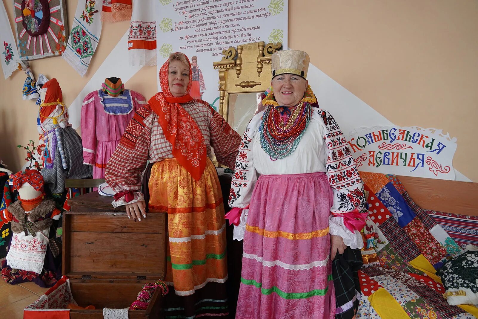 Прогноз погоды в чаплыгине