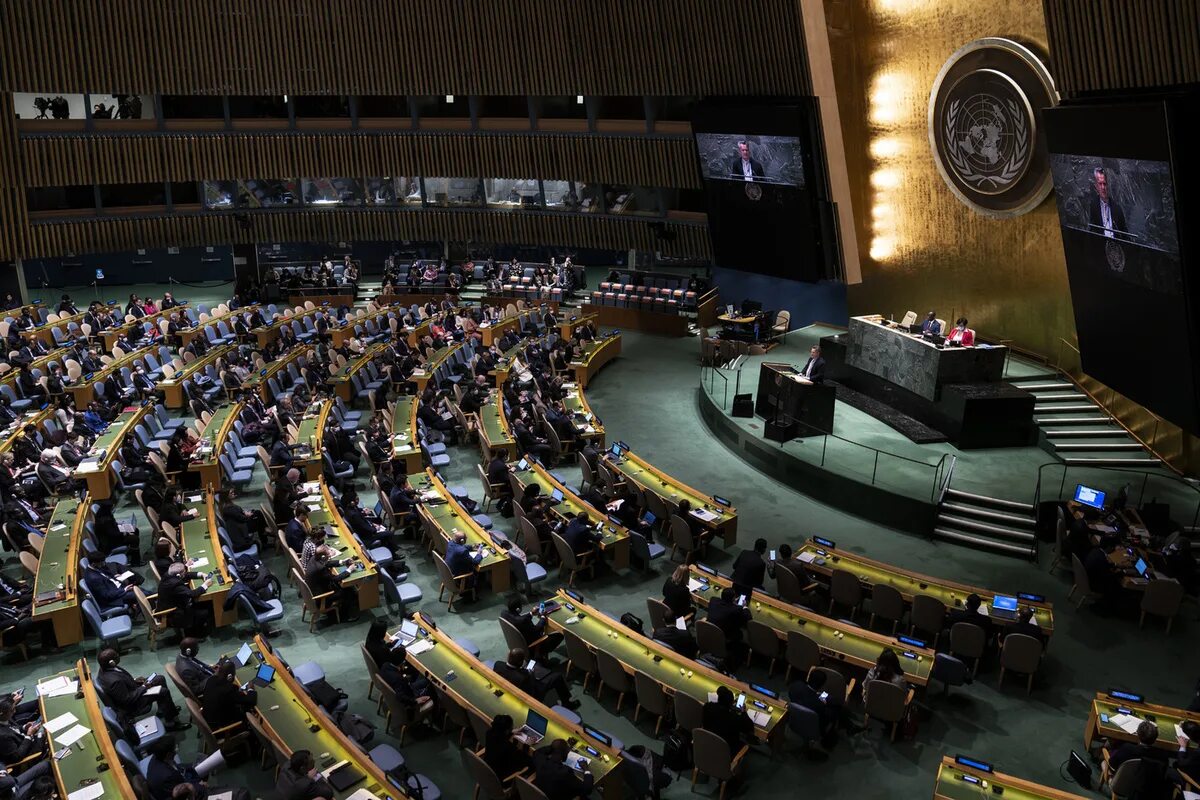 Генассамблея ООН. Генеральная Ассамблея ООН 2022. Генассамблея ООН 2022. Генеральная Ассамблея ООН 1995.
