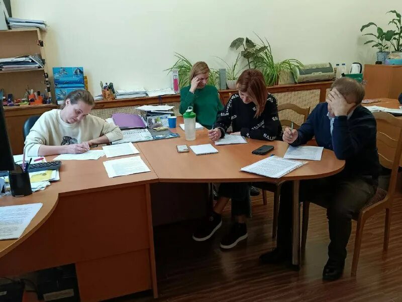 учебный центр академия профессионального