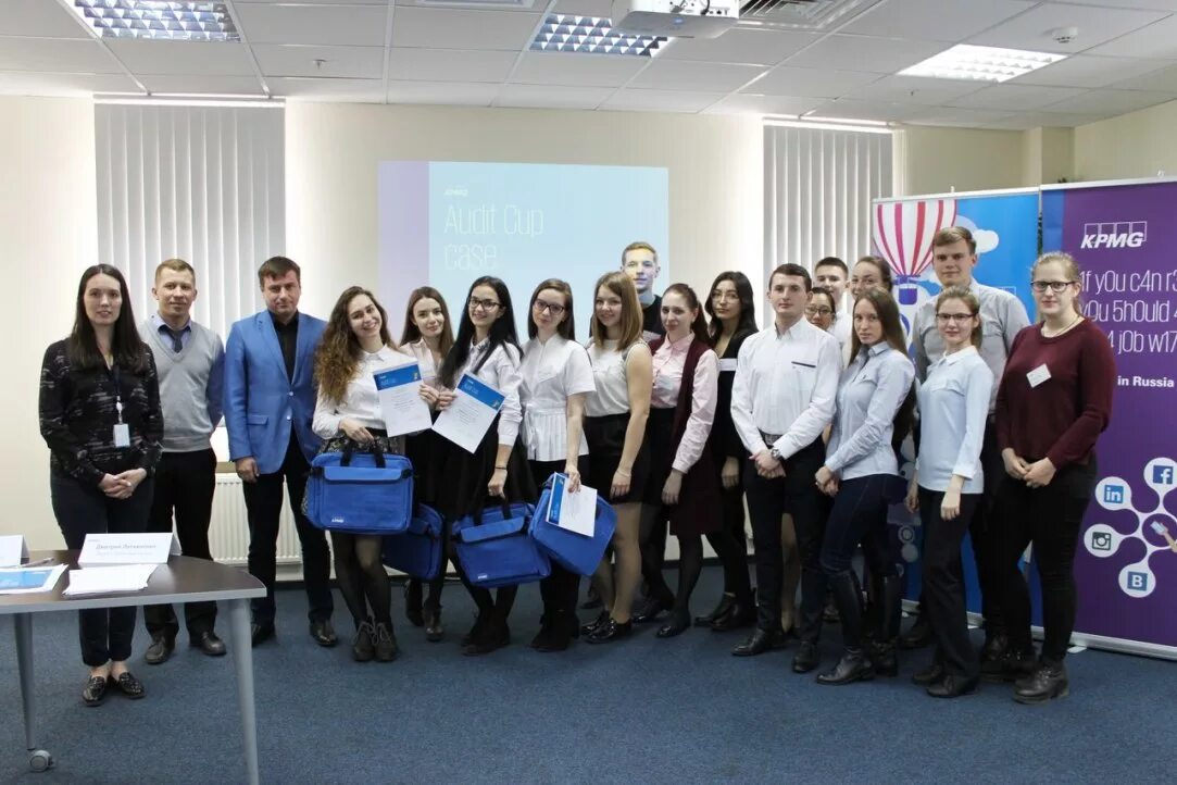 Высшая школа экономики нижний новгород. Kpmg нижний новгород. kpmg сотрудники. кпмг новосибирск. кпмг москва сотрудники.