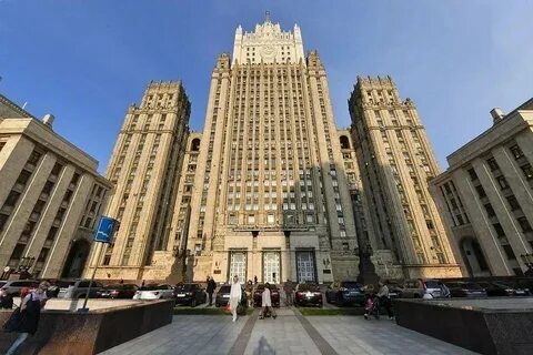 История министерства иностранных дел