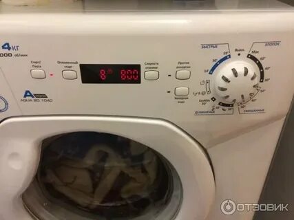 Candy aquamatic aqua 114d2