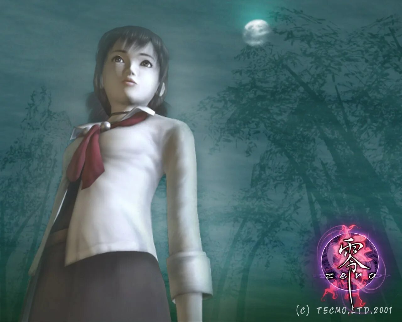 Fatal frame 1