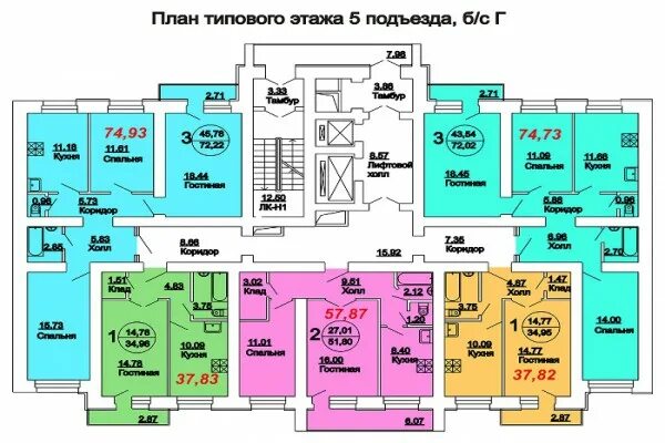 антонова 24 г саратов технический план. технический переулок 35а-23 2 подъезд 1 этаж 89218296468. район звезда саратов. ул техническая д 2. улица техническая 12.