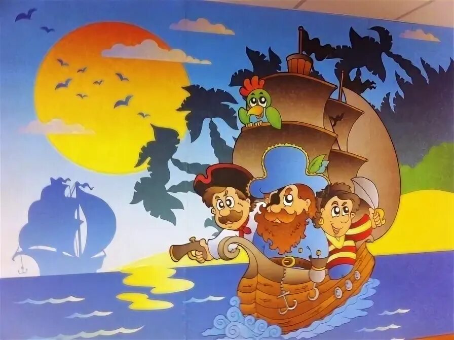 Корабль детства. Баннер кораблик детства. Уплывает детский сад. Корабль счастливое детство.