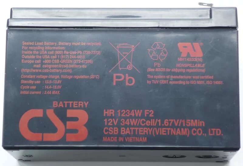 Батарея CSB Battery 12580. Батарея аккумуляторная pmnn4018. АКБ 12-5 CSB ups (ups122406 f2). Батарея аккумуляторная vim 7.