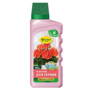 Какие удобрения петуниям