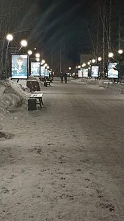 Ханты мансийский типичный