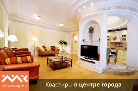 Санкт петербург 4 комнатная