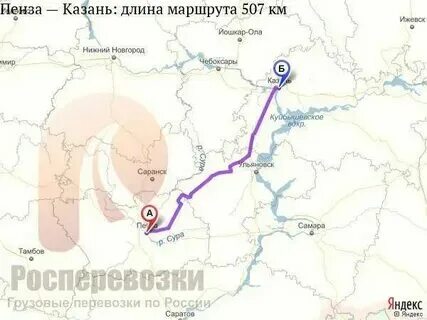 Воронеж казань расстояние на машине по трассе. Воронеж казань расстояние на машине по трассе. Воронеж казань расстояние на машине по трассе. Воронеж казань расстояние на машине по трассе. Воронеж казань расстояние на машине по трассе.