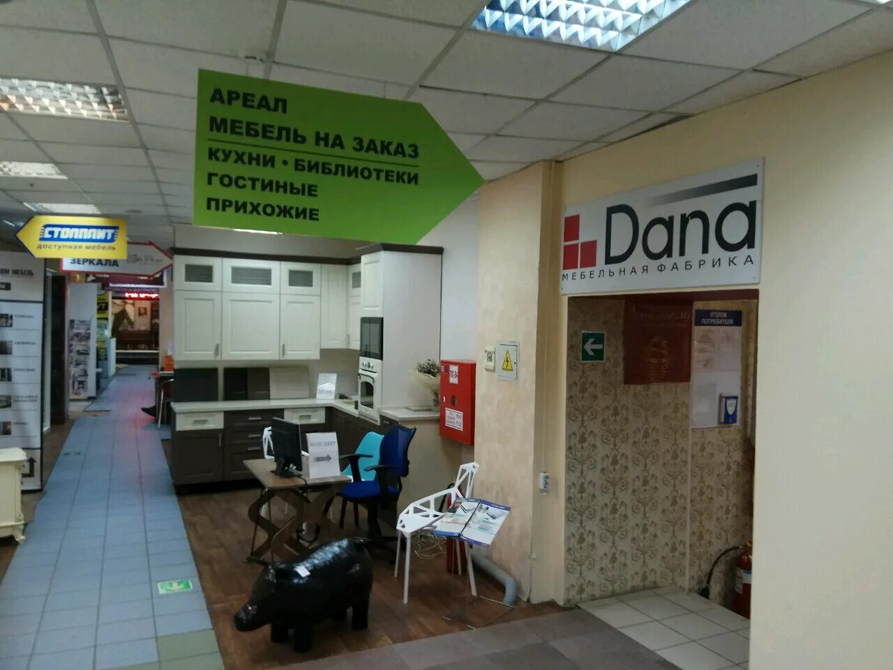 ул большая семеновская д 10 стр 13. москва, ул. большая семёновская 10, стр. большая семёновская 10 с 13. тц мебель россии электрозаводская.