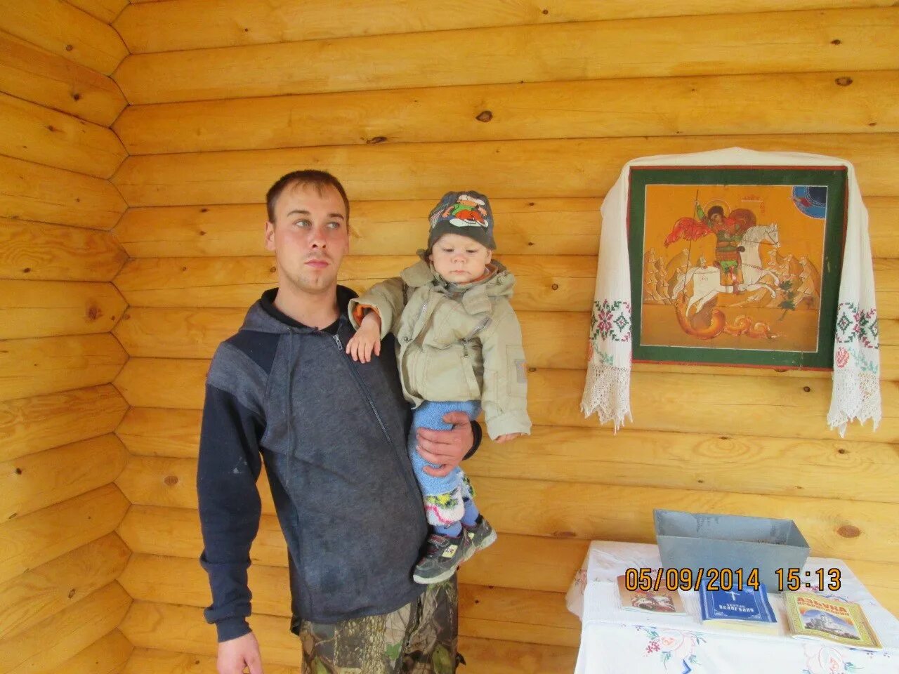 Погода в зимстане на 10