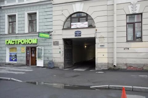 8 spb