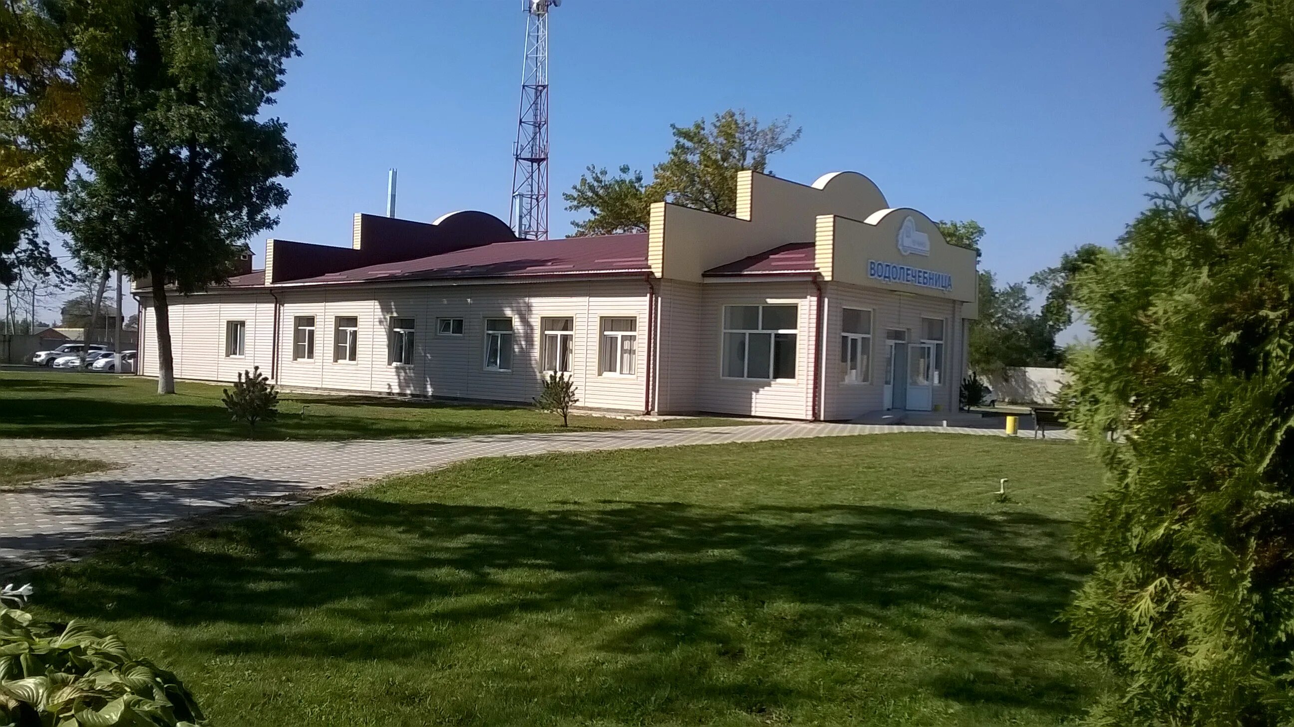 Белореченск село Великовечное водолечебница. Краснодарский край, великовечная водолечебница.. Великовечное село Белореченский район санаторий. Белореченский район Краснодарский край водолечебница. Село великовечное белореченского района краснодарского края