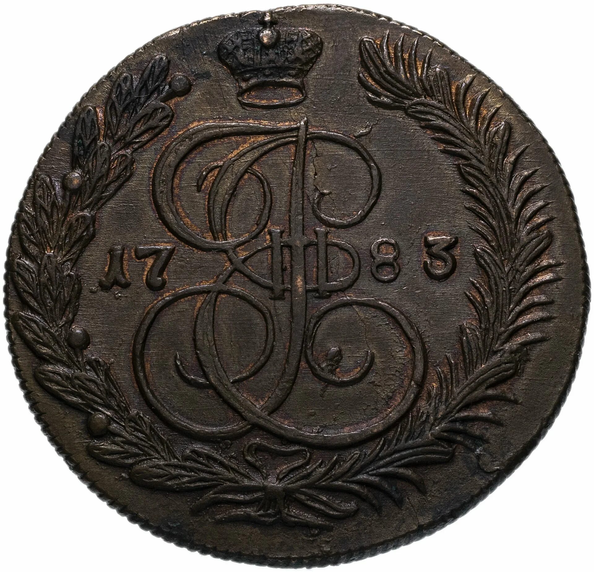 Изображение старинных монет. Медные монеты. Редкие старинные монеты. Старинные монеты. Изображение старинных монет.